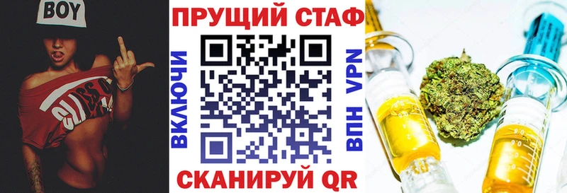 Купить наркоту Буй Каннабис  Меф  Метадон  Alpha PVP  Амфетамин  ГАШ  Кокаин 