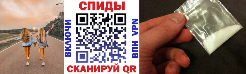 hydra как войти Буй Amphetamine Розовый купить наркотик