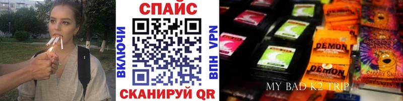 Бутират вода  Буй 