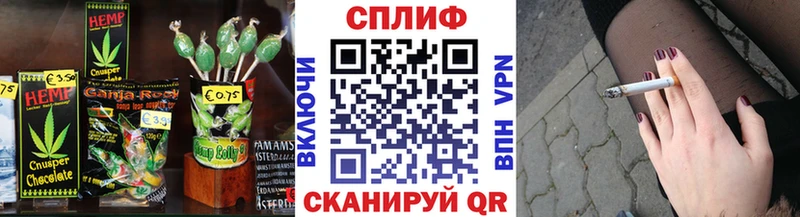 купить наркотики цена Буй Cannafood конопля
