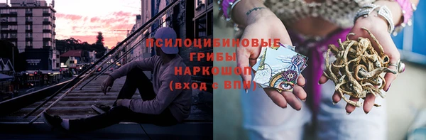 скорость Иннополис