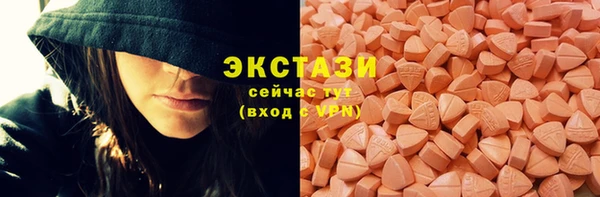 соль курить ск Магас