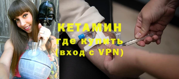 меф Медвежьегорск