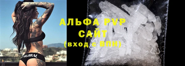 каннабис Богородицк