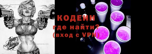 MDMA Premium VHQ Богданович