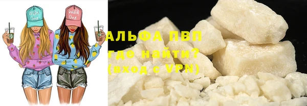 MDMA Premium VHQ Богданович