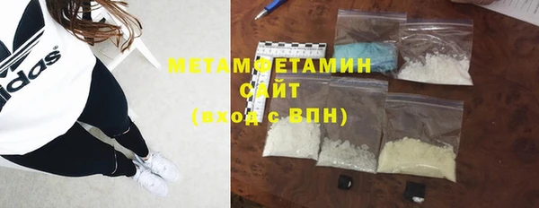 каннабис Богородицк