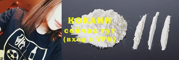 MDMA Premium VHQ Богданович
