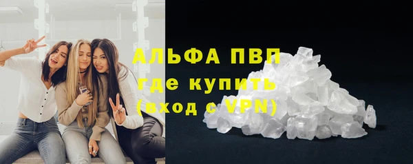 MDMA Premium VHQ Богданович