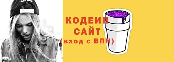 не бодяженный Мегион