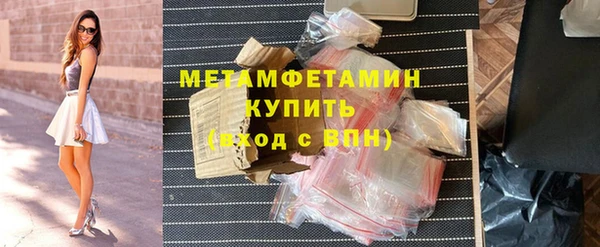 каннабис Богородицк
