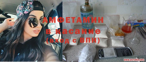 трава Липки