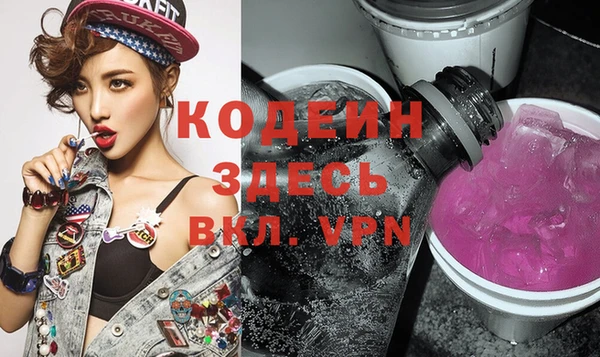 MDMA Premium VHQ Богданович