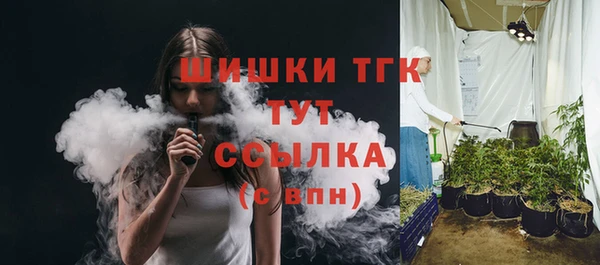 MDMA Premium VHQ Богданович