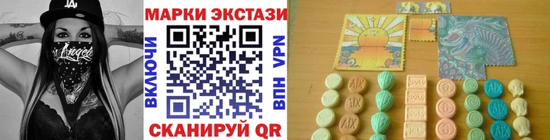Марки N-bome 1500мкг  Буй 