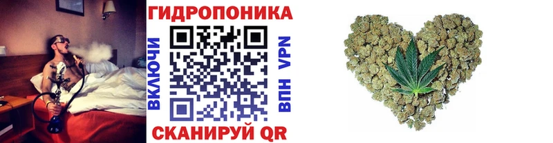 хочу   Буй  Каннабис гибрид 